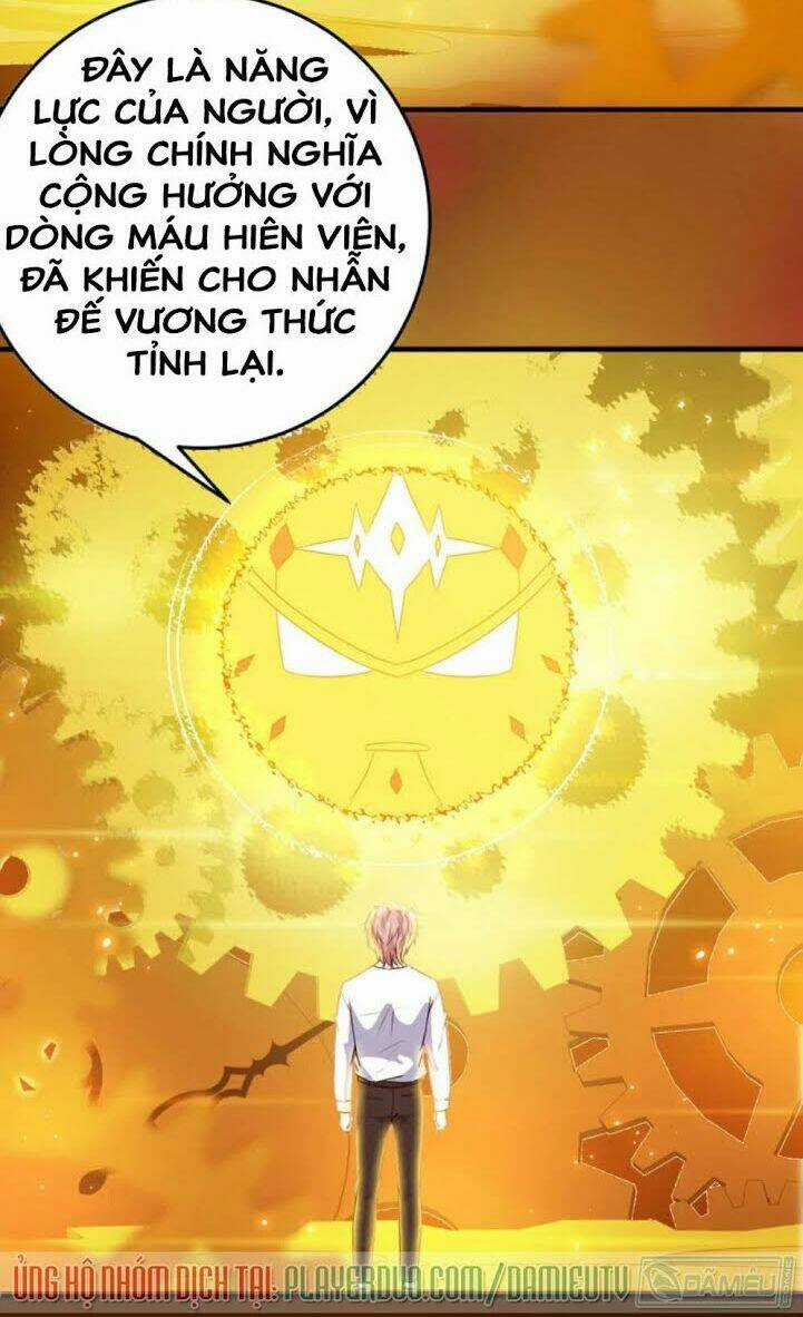 Ta Có Nhẫn Thần Quyền Năng Chapter 25 trang 9