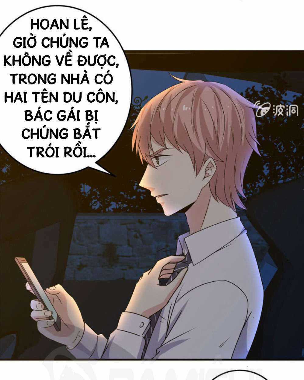 Ta Có Nhẫn Thần Quyền Năng Chapter 26 trang 13