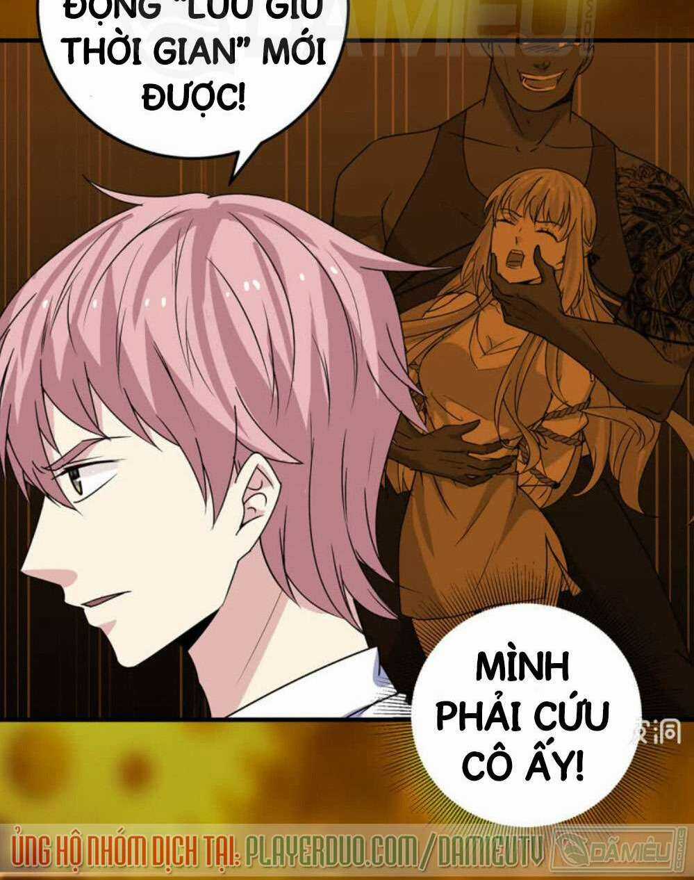 Ta Có Nhẫn Thần Quyền Năng Chapter 26 trang 6