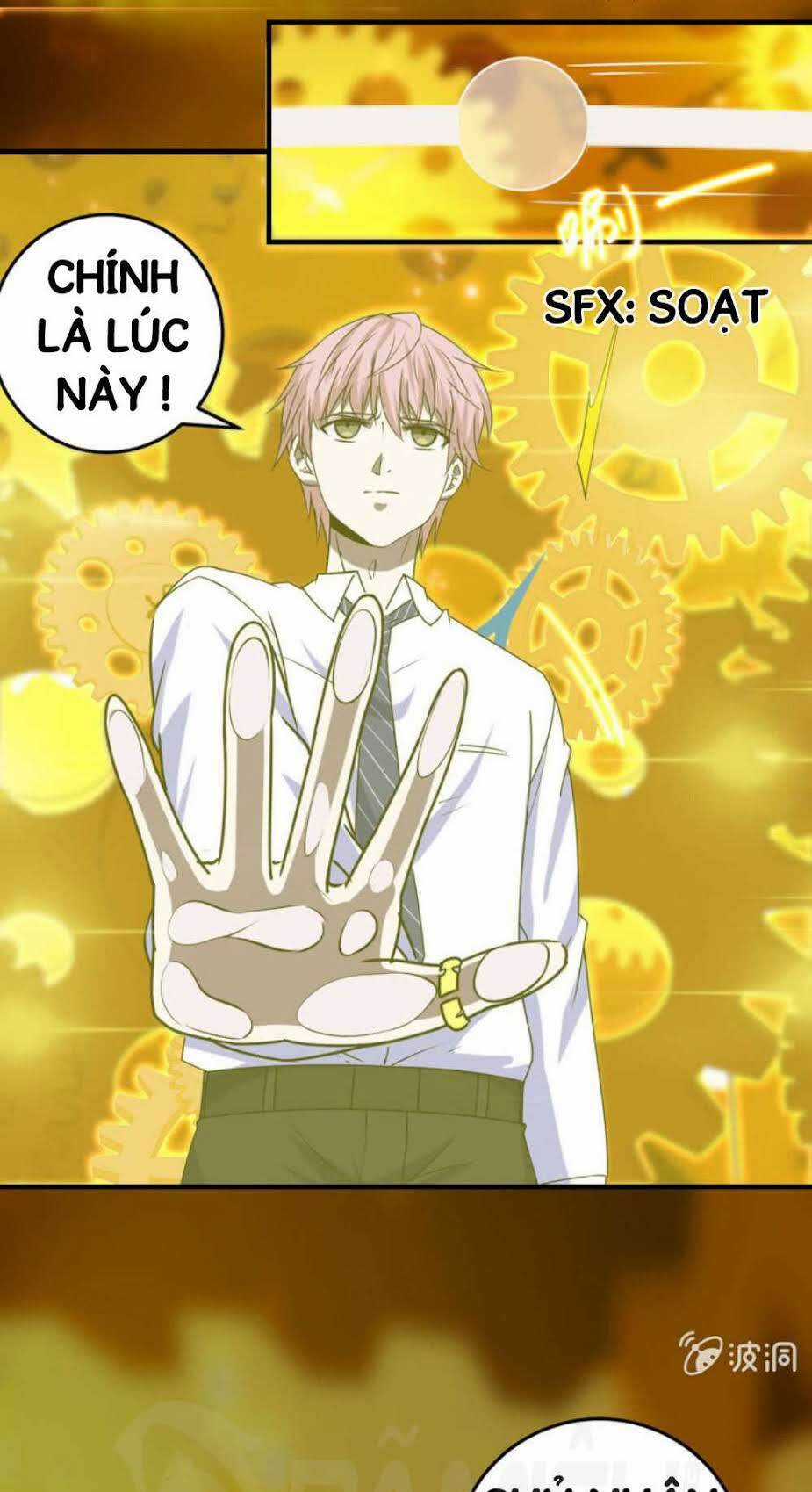 Ta Có Nhẫn Thần Quyền Năng Chapter 26 trang 7