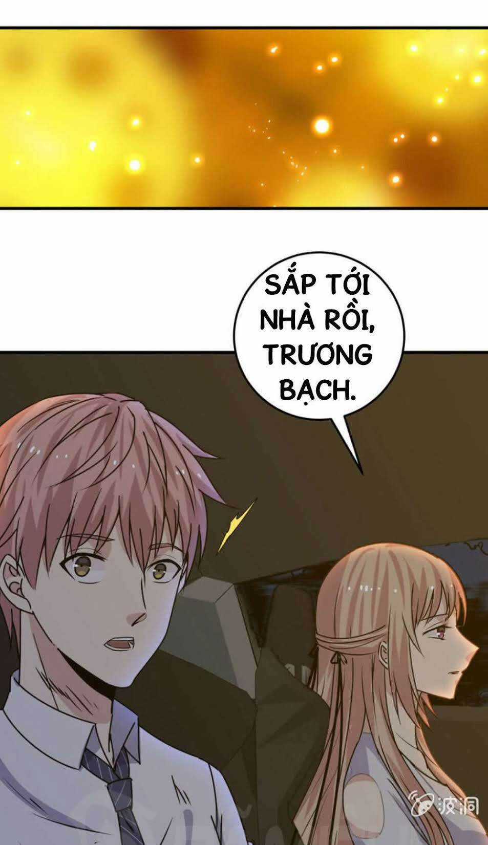 Ta Có Nhẫn Thần Quyền Năng Chapter 26 trang 9