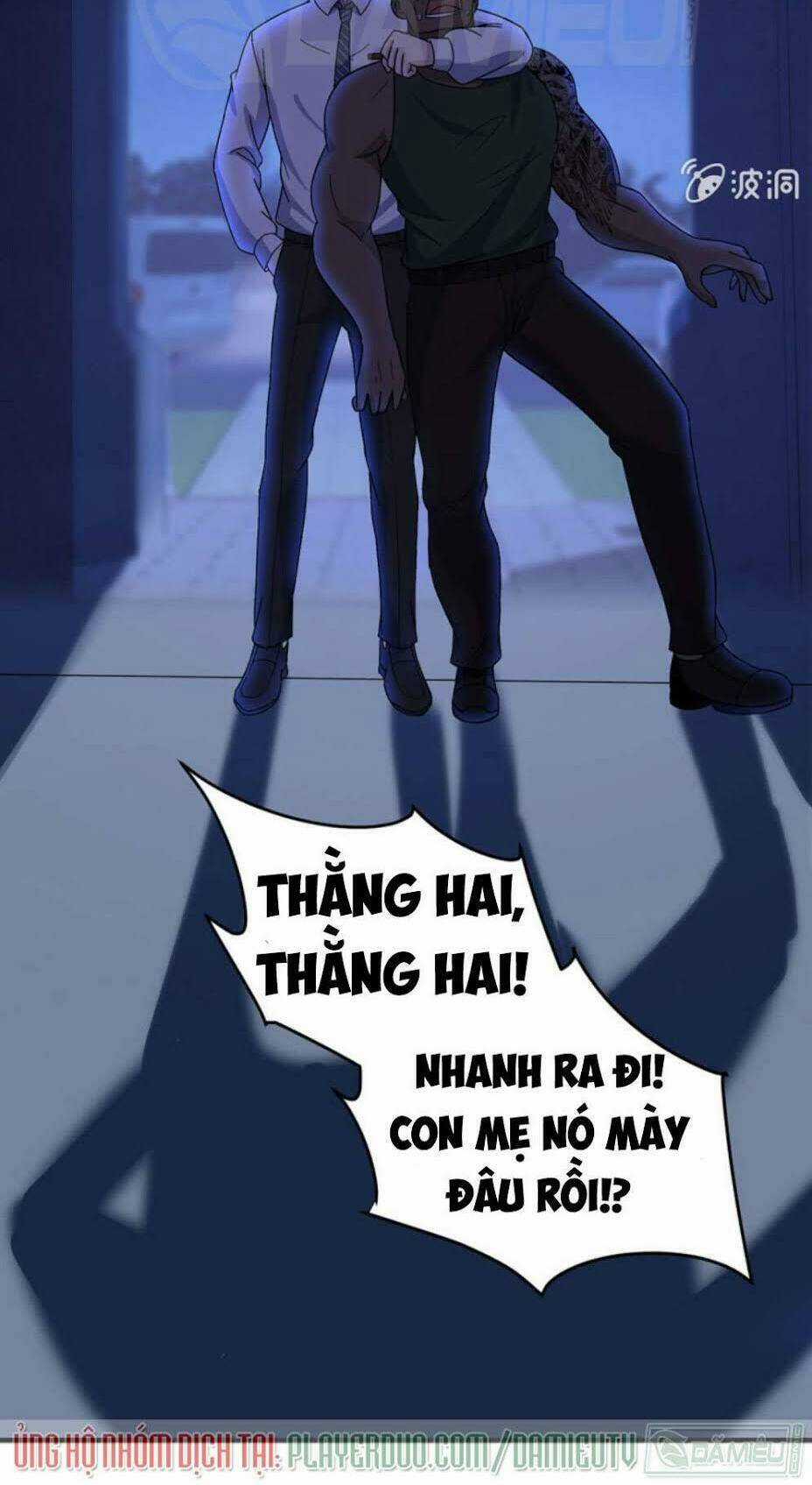 Ta Có Nhẫn Thần Quyền Năng Chapter 27 trang 15