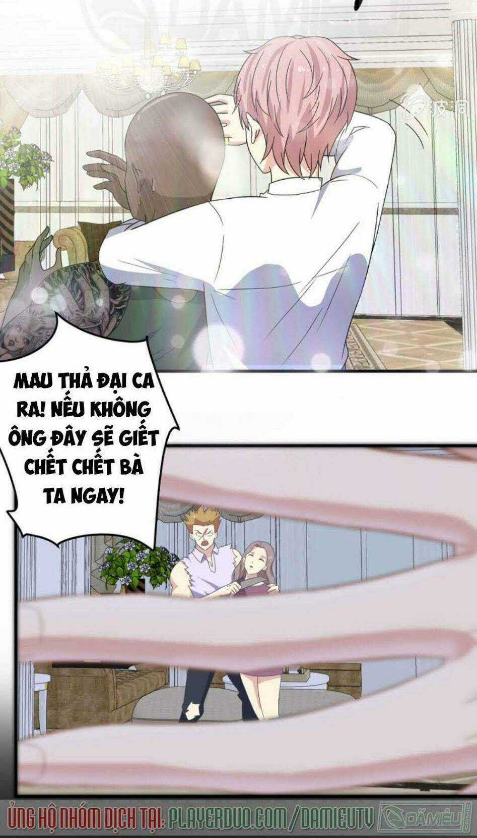 Ta Có Nhẫn Thần Quyền Năng Chapter 27 trang 17