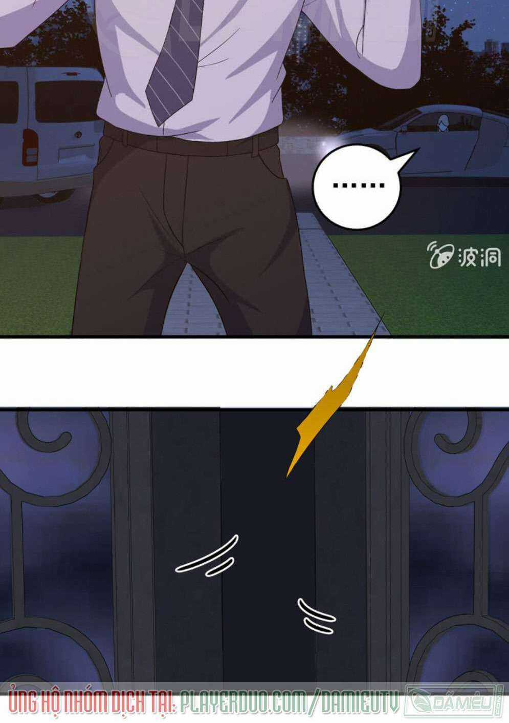 Ta Có Nhẫn Thần Quyền Năng Chapter 27 trang 7