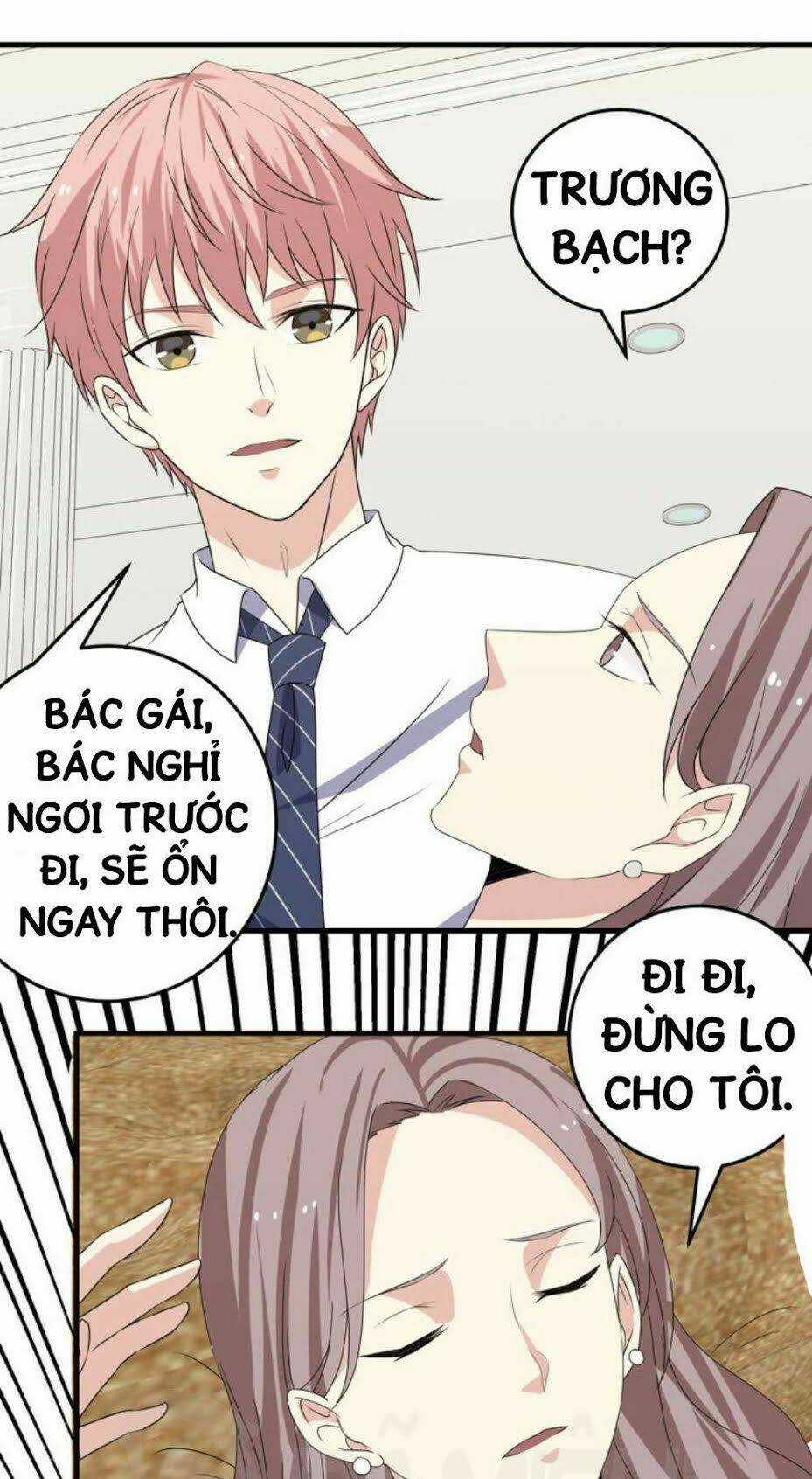 Ta Có Nhẫn Thần Quyền Năng Chapter 29 trang 7