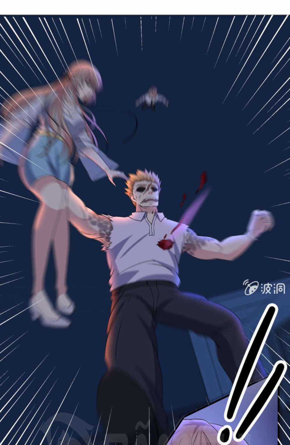 Ta Có Nhẫn Thần Quyền Năng Chapter 30 trang 9