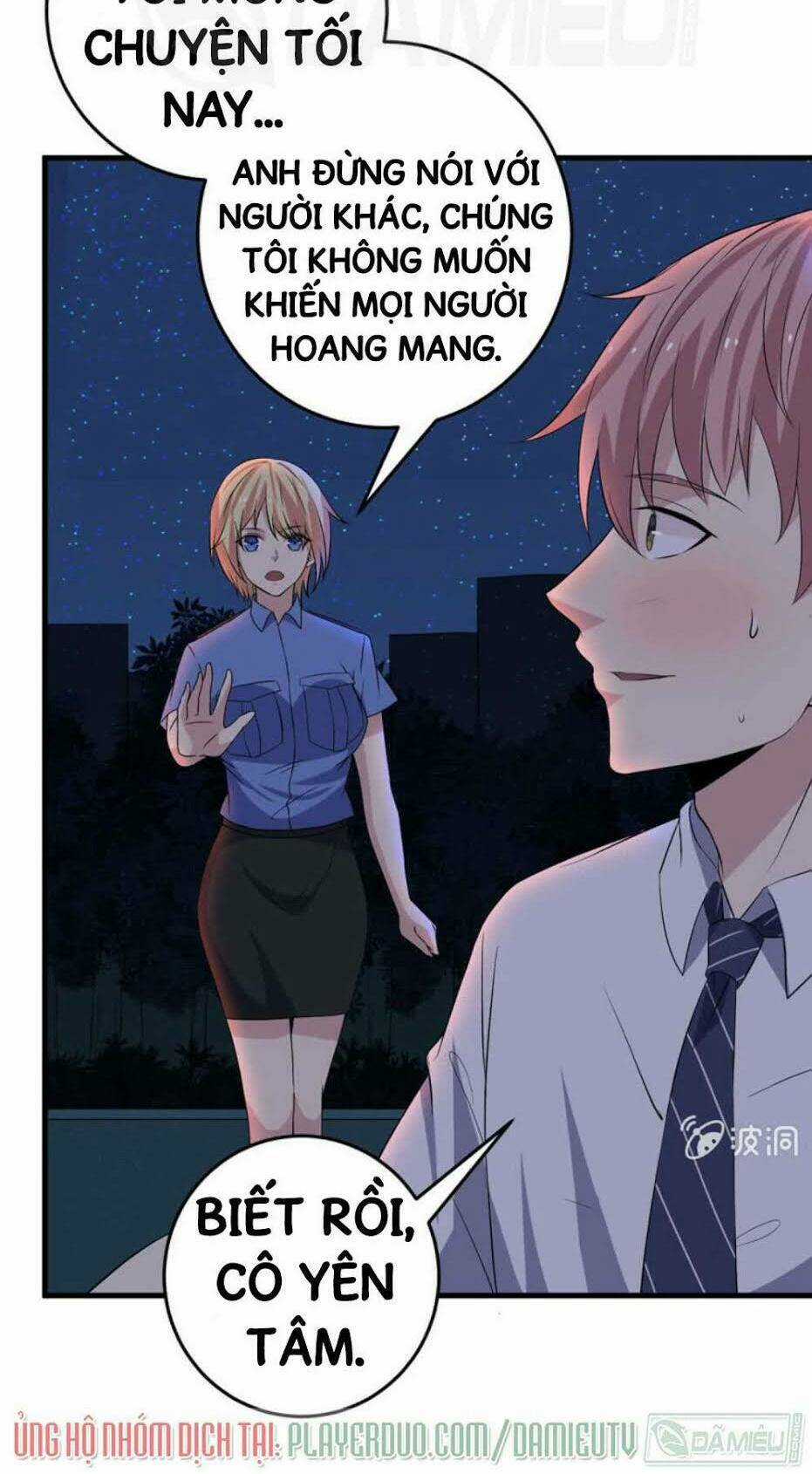 Ta Có Nhẫn Thần Quyền Năng Chapter 31 trang 16