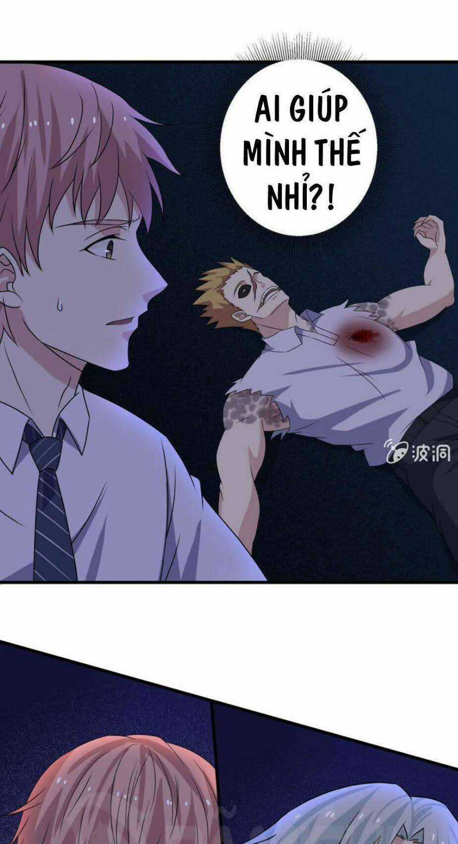 Ta Có Nhẫn Thần Quyền Năng Chapter 31 trang 3