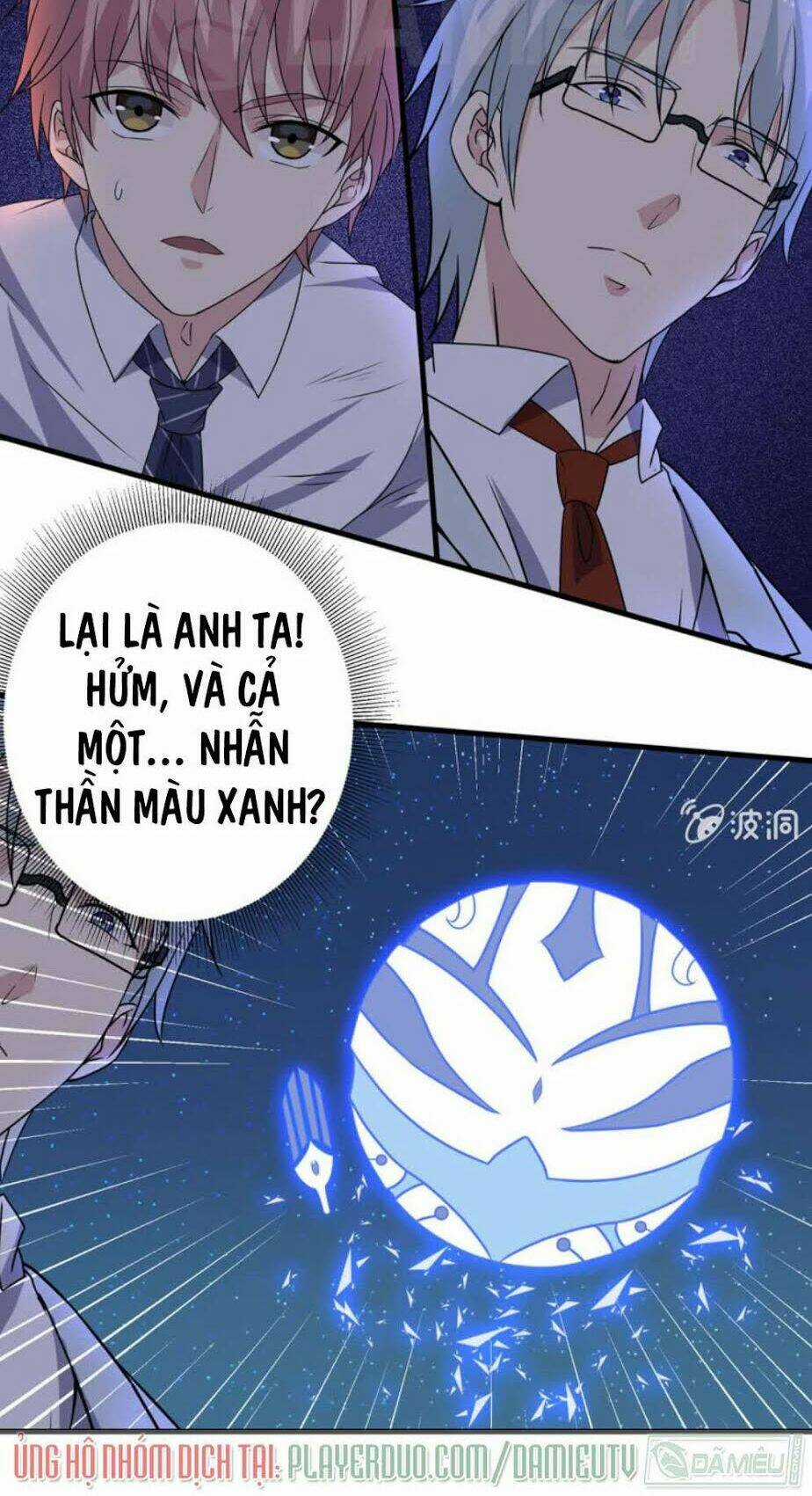 Ta Có Nhẫn Thần Quyền Năng Chapter 31 trang 4