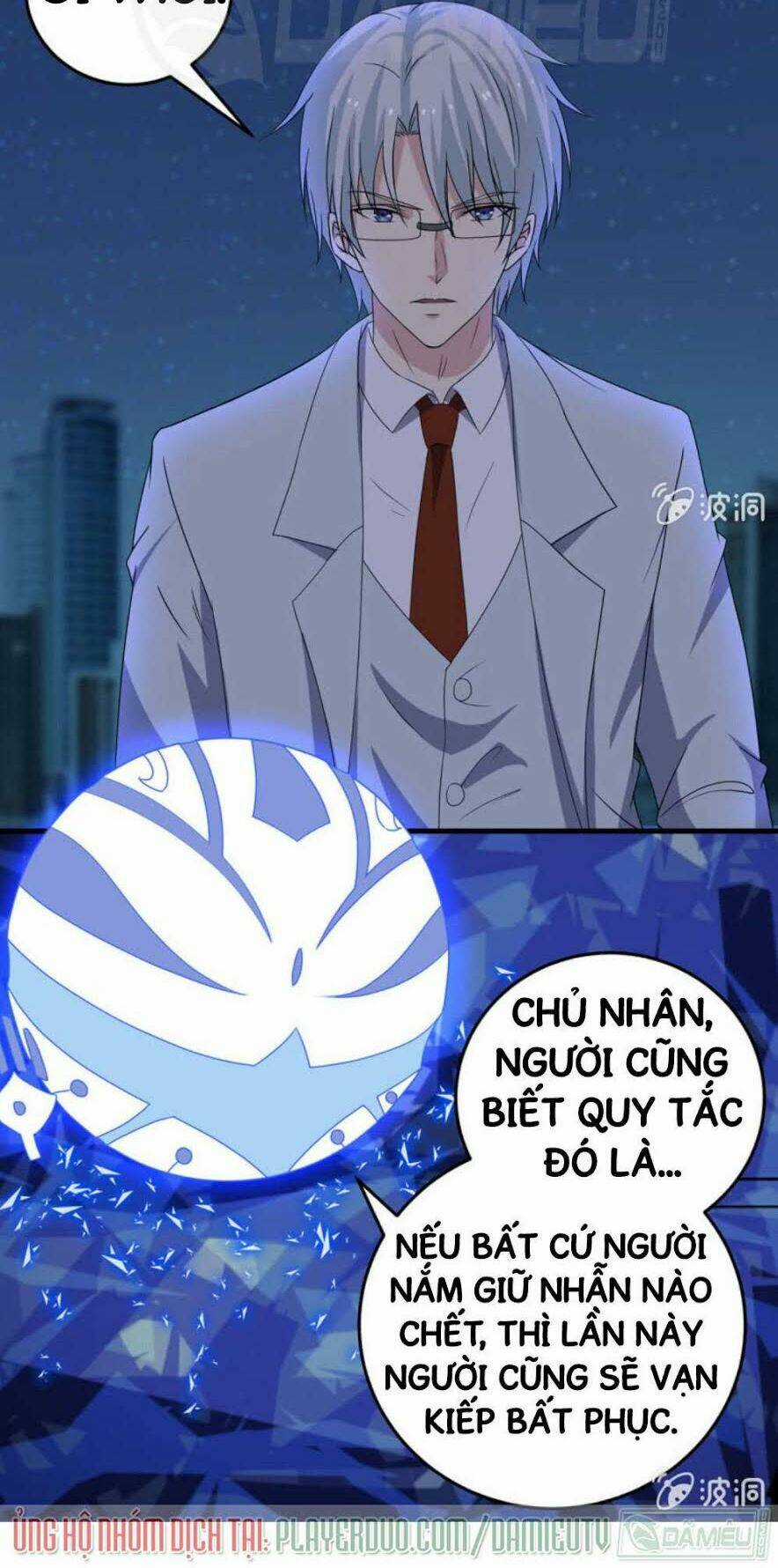 Ta Có Nhẫn Thần Quyền Năng Chapter 31 trang 6