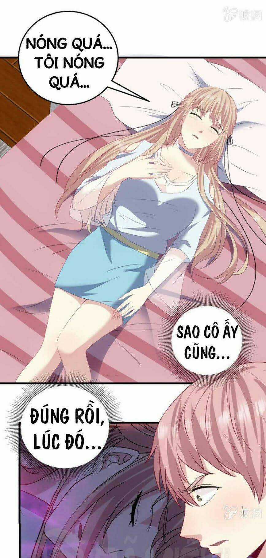 Ta Có Nhẫn Thần Quyền Năng Chapter 32 trang 3