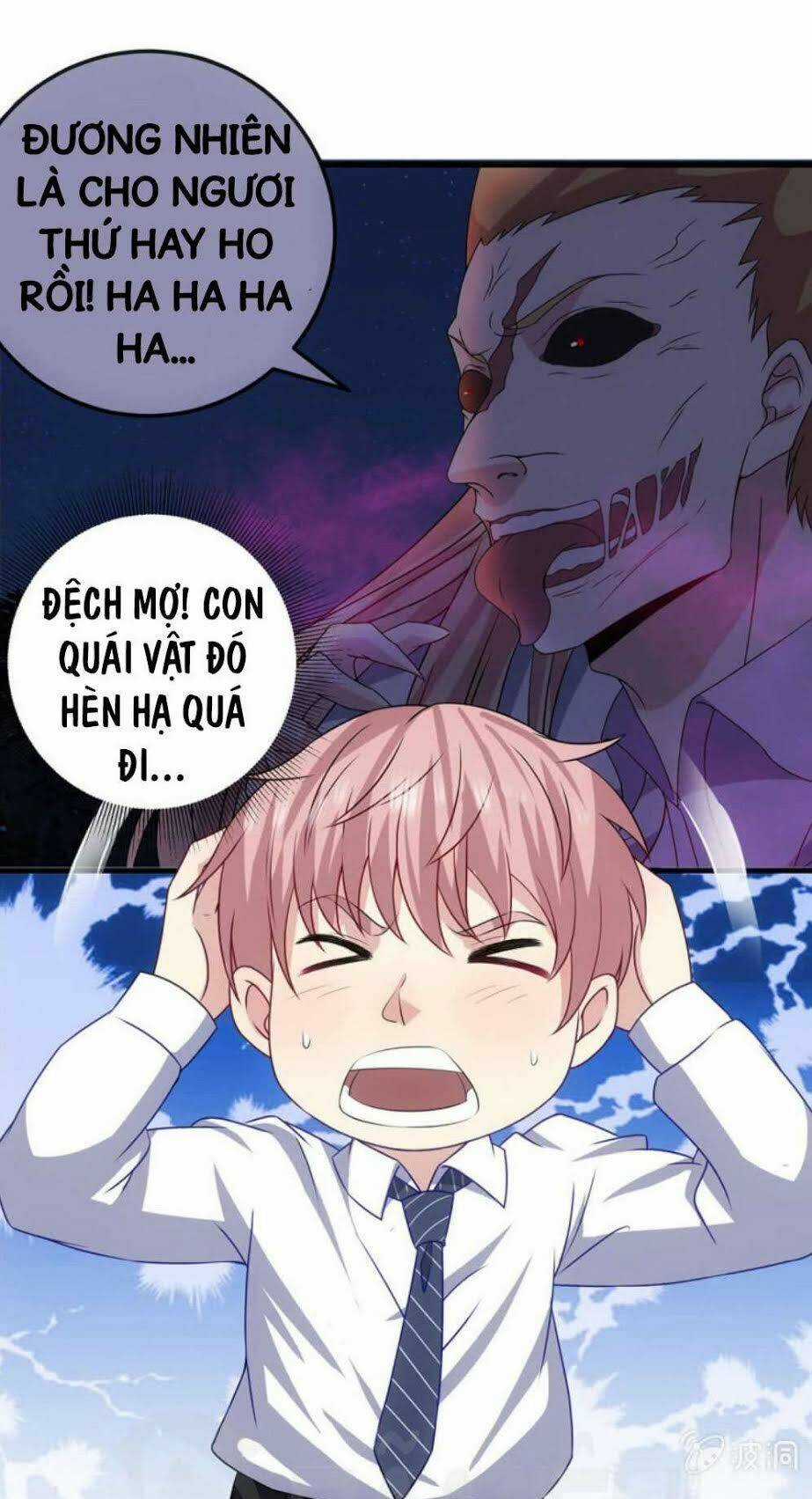 Ta Có Nhẫn Thần Quyền Năng Chapter 32 trang 5