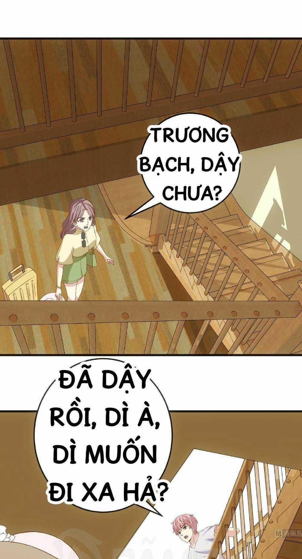 Ta Có Nhẫn Thần Quyền Năng Chapter 33 trang 2