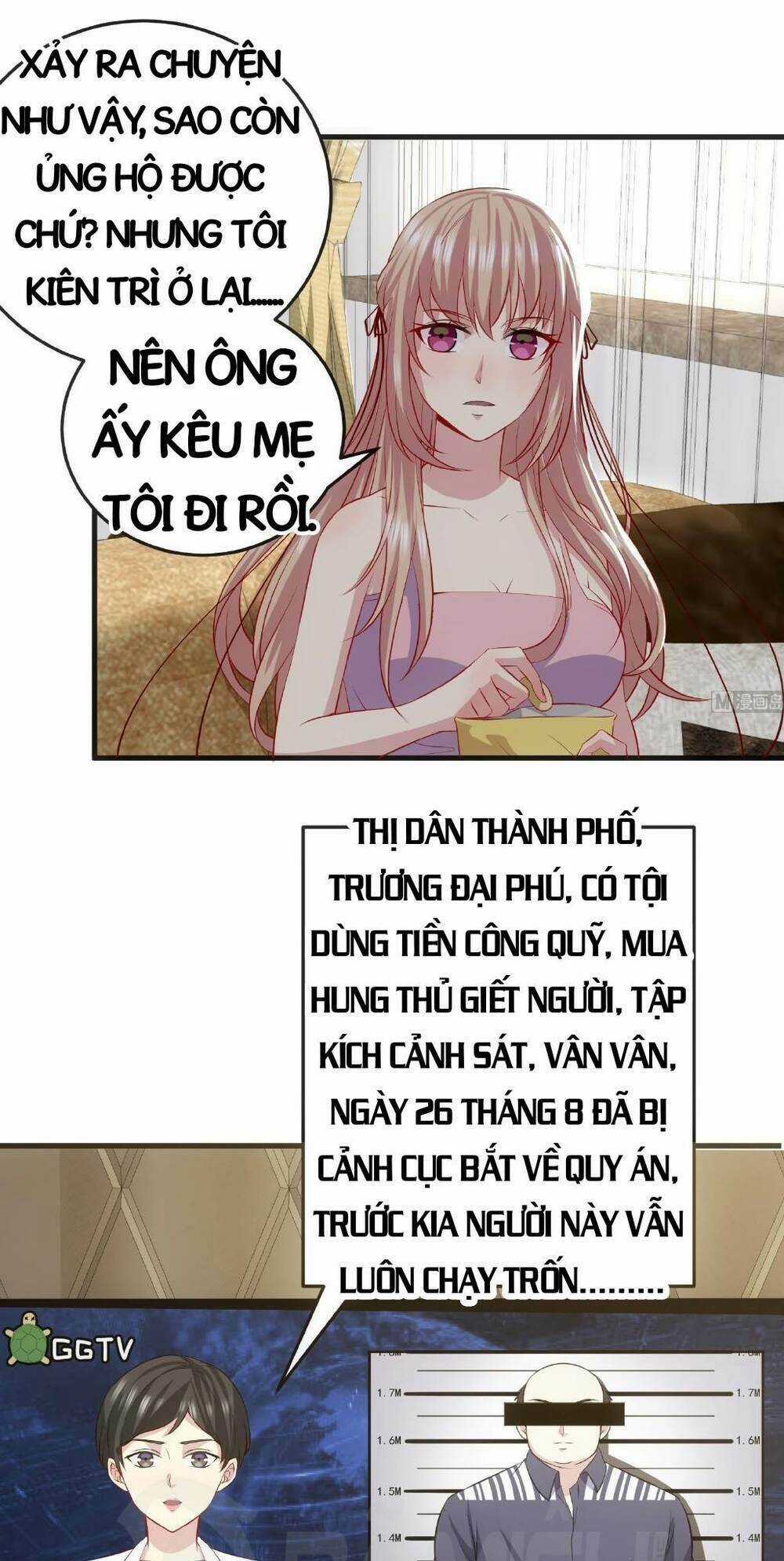 Ta Có Nhẫn Thần Quyền Năng Chapter 33 trang 7