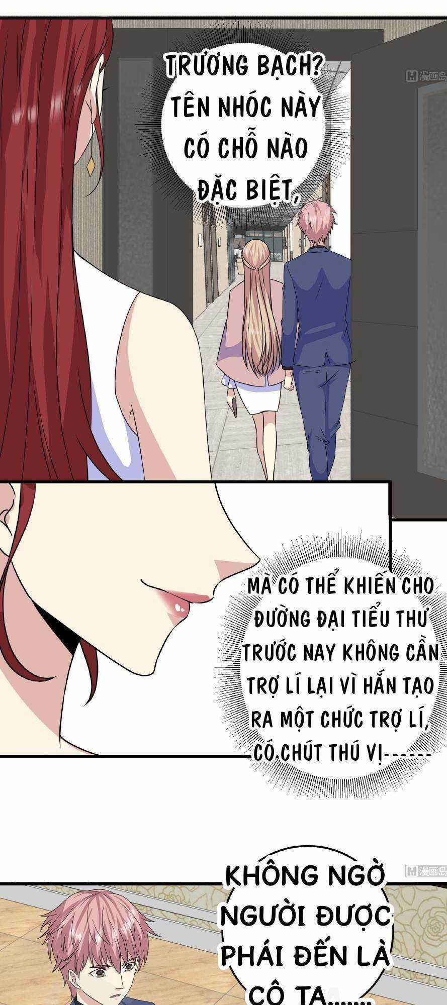 Ta Có Nhẫn Thần Quyền Năng Chapter 34 trang 6