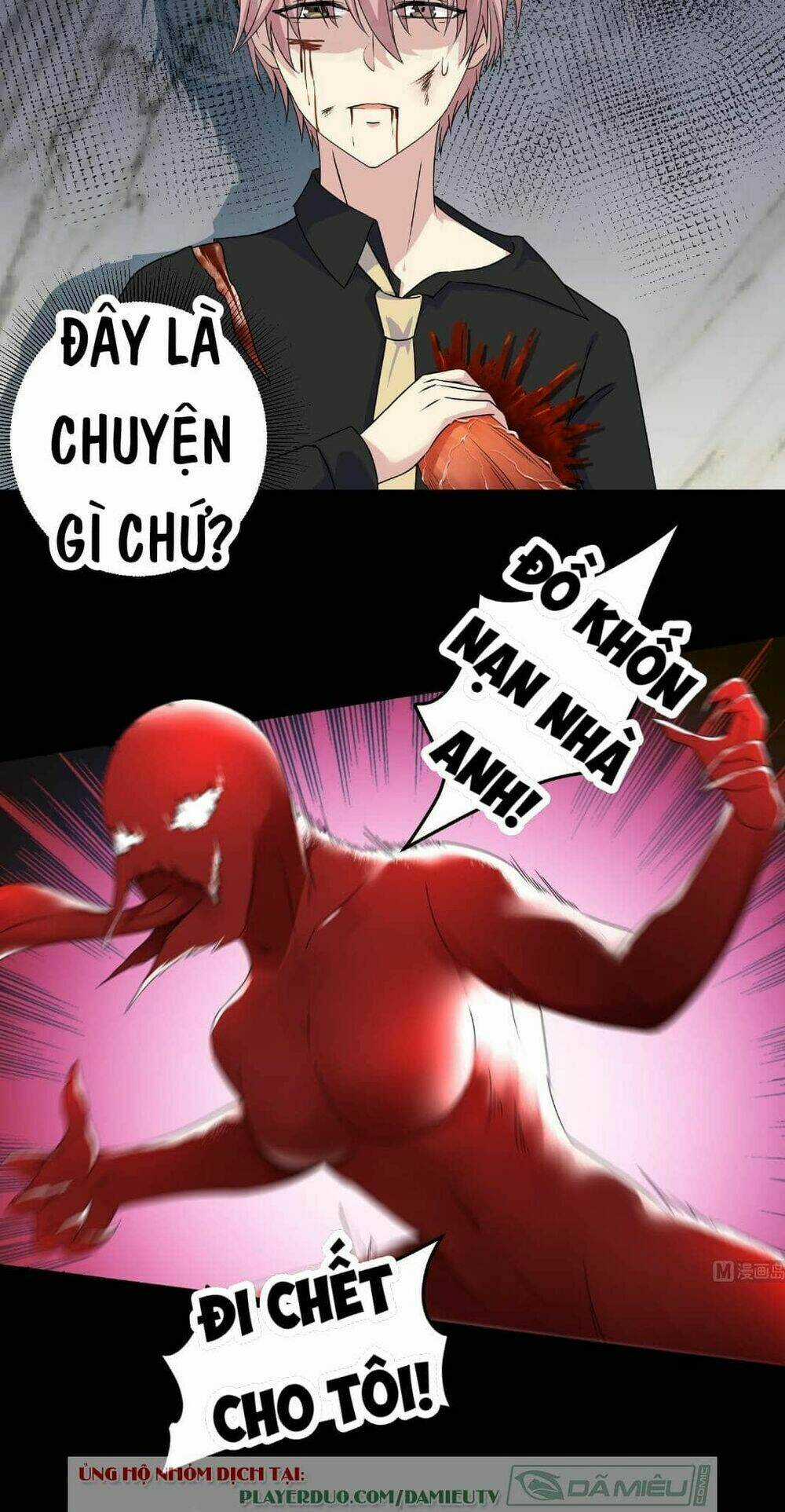 Ta Có Nhẫn Thần Quyền Năng Chapter 37 trang 8