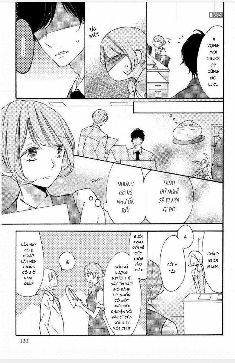 Ta Có Nhẫn Thần Quyền Năng Chapter 4 trang 4