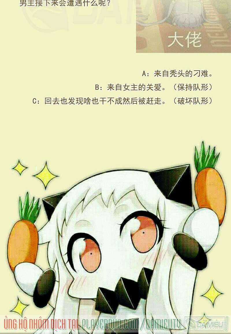 Ta Có Nhẫn Thần Quyền Năng Chapter 8 trang 16