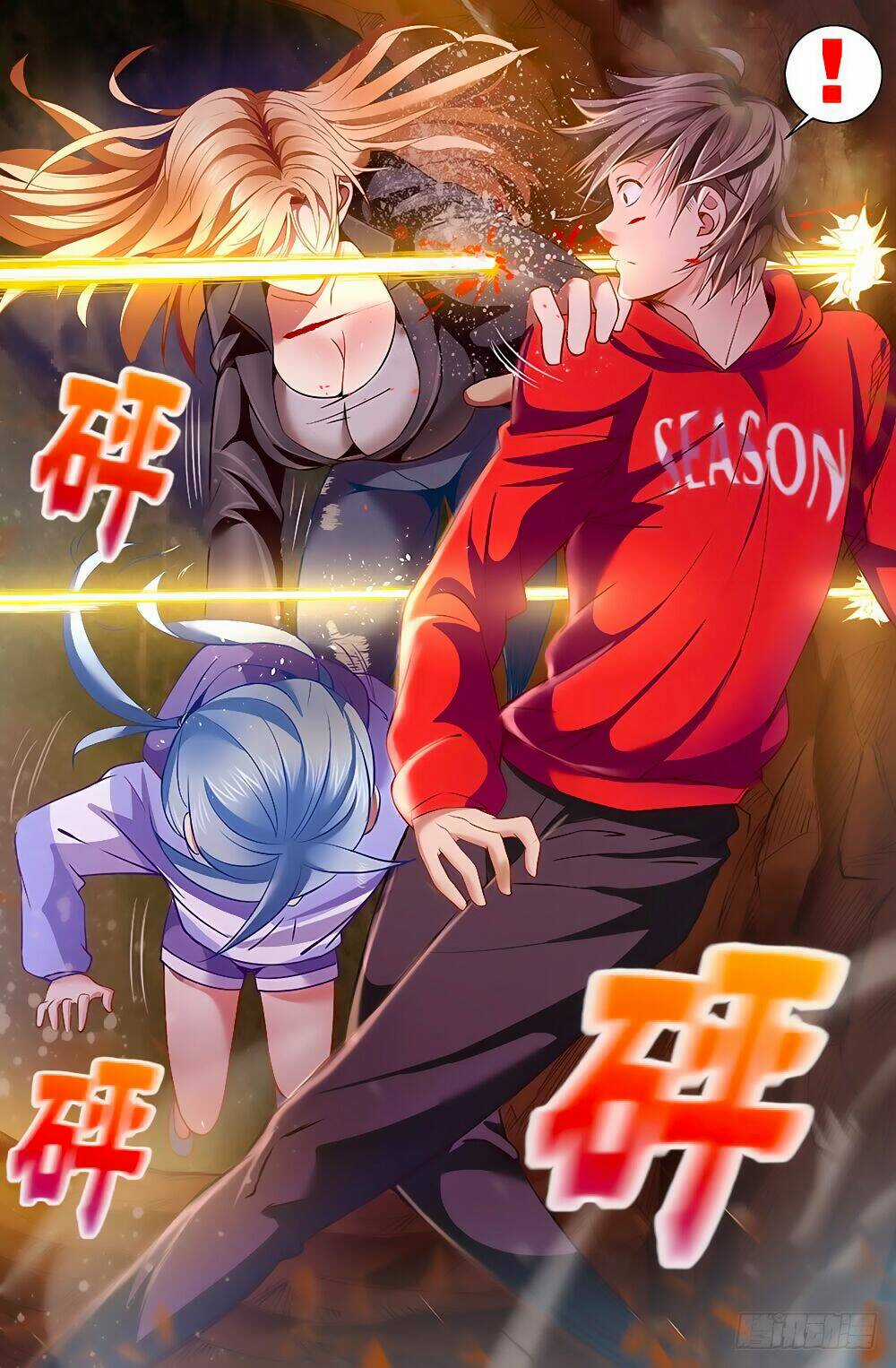 Ta Có Phòng Riêng Thời Tận Thế Chapter 14.3 trang 1
