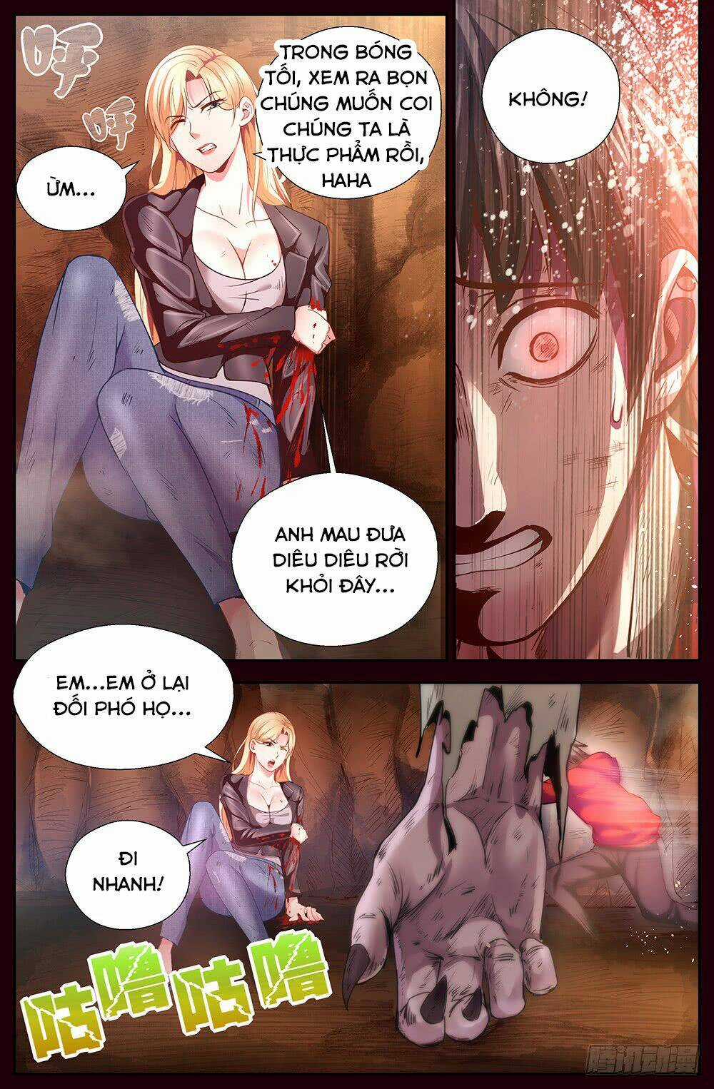 Ta Có Phòng Riêng Thời Tận Thế Chapter 14.3 trang 3