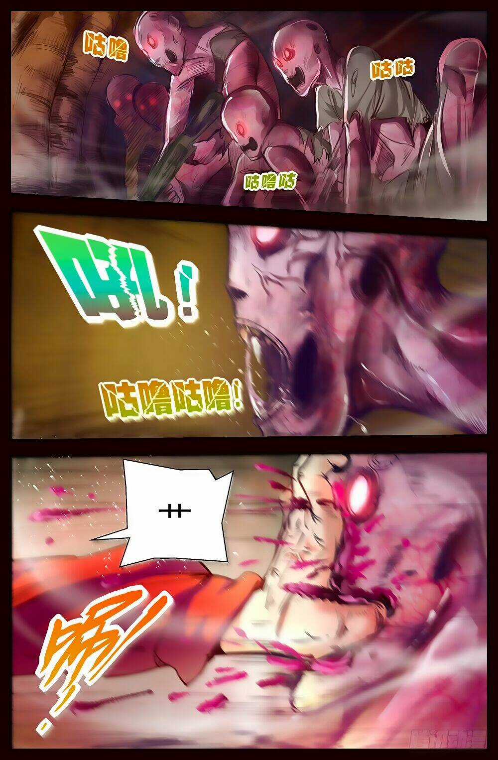 Ta Có Phòng Riêng Thời Tận Thế Chapter 14.3 trang 4