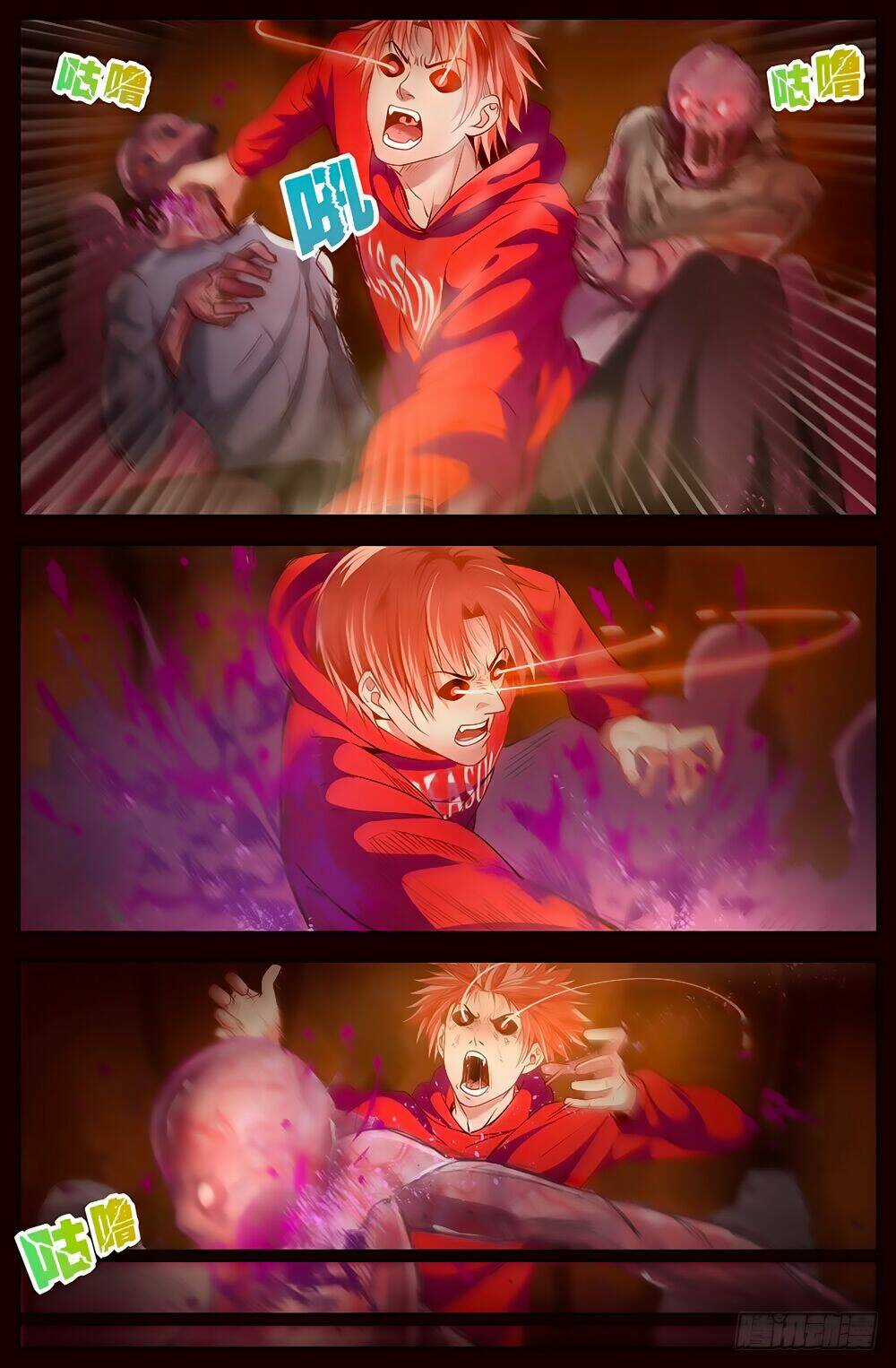 Ta Có Phòng Riêng Thời Tận Thế Chapter 15.1 trang 2