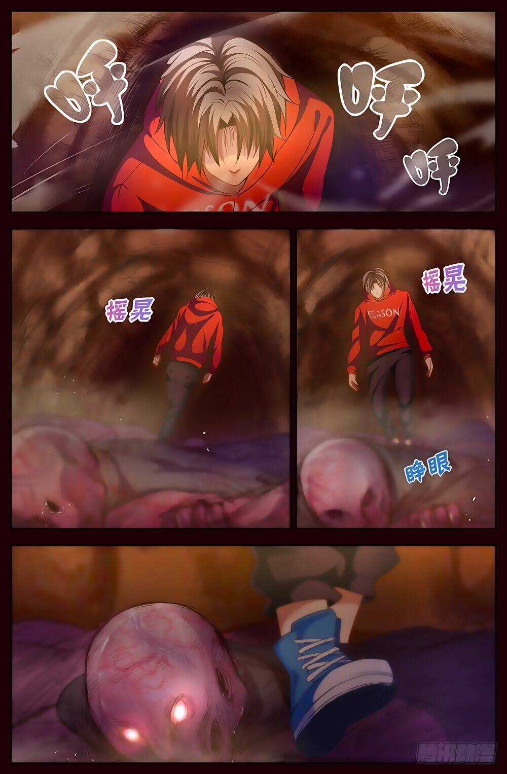 Ta Có Phòng Riêng Thời Tận Thế Chapter 15.1 trang 5