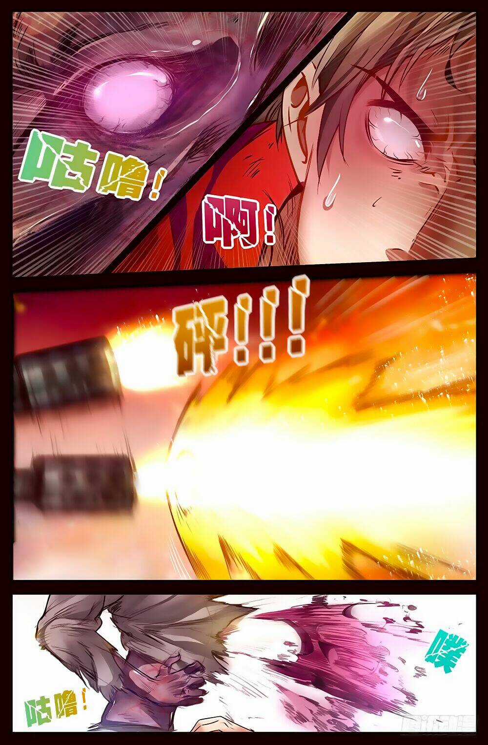 Ta Có Phòng Riêng Thời Tận Thế Chapter 15.2 trang 3