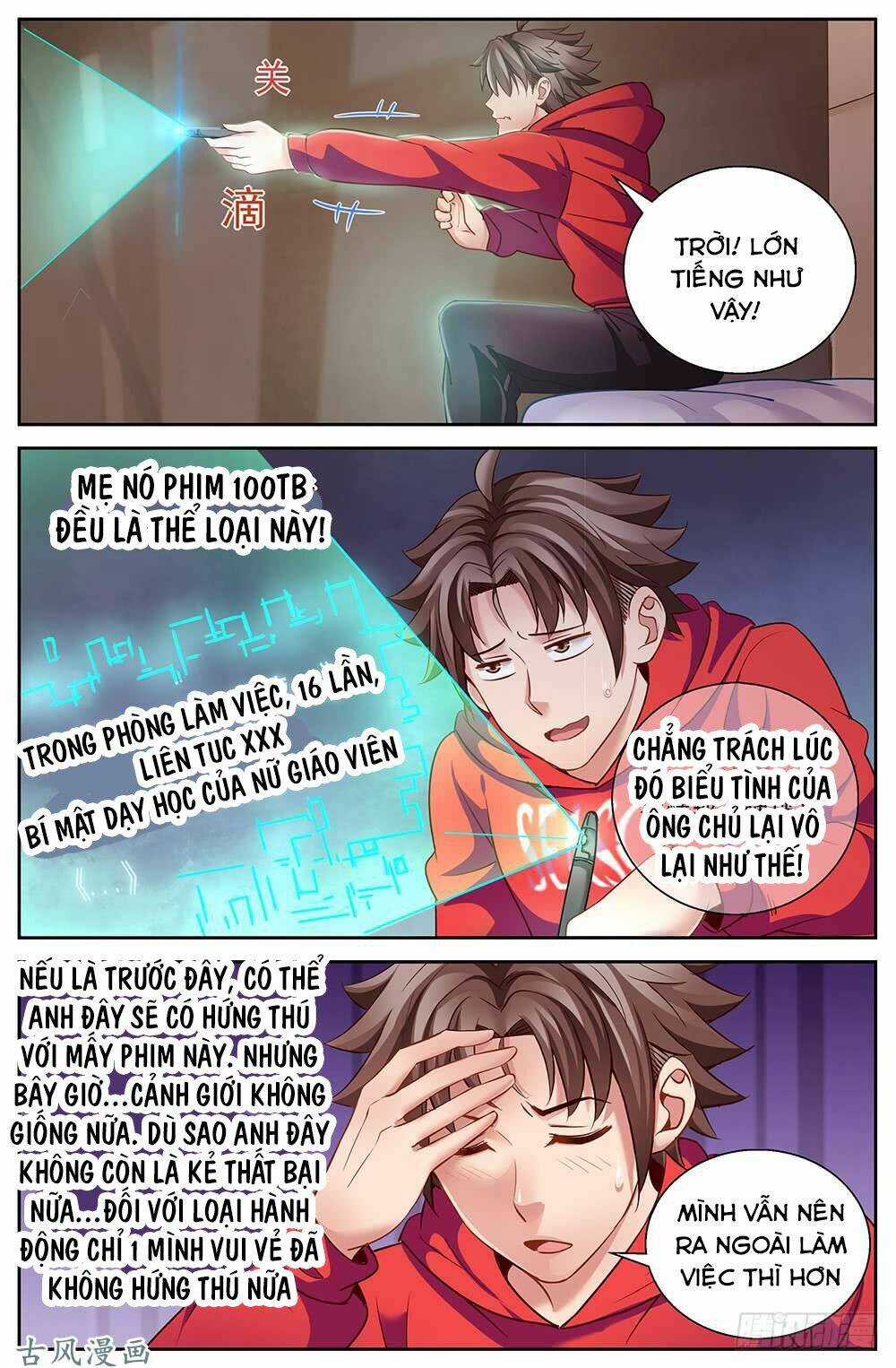 Ta Có Phòng Riêng Thời Tận Thế Chapter 16.2 trang 7