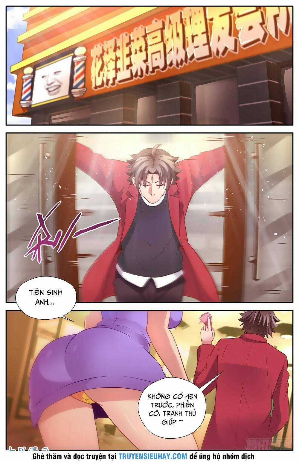 Ta Có Phòng Riêng Thời Tận Thế Chapter 17.2 trang 7