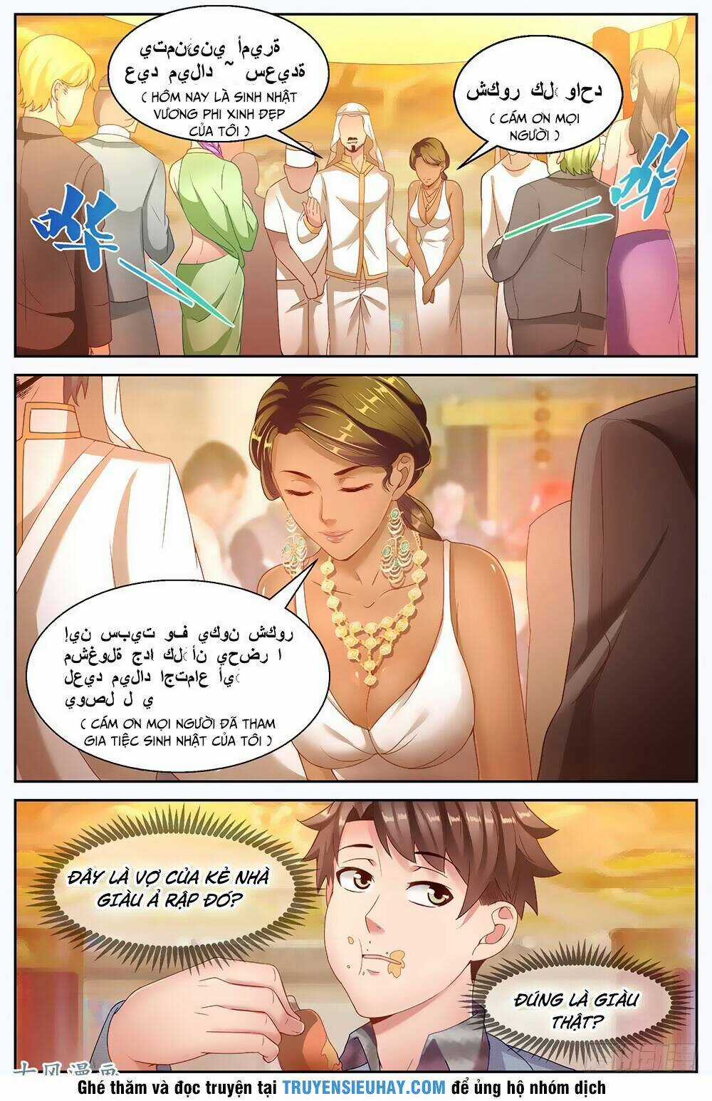 Ta Có Phòng Riêng Thời Tận Thế Chapter 23 trang 1