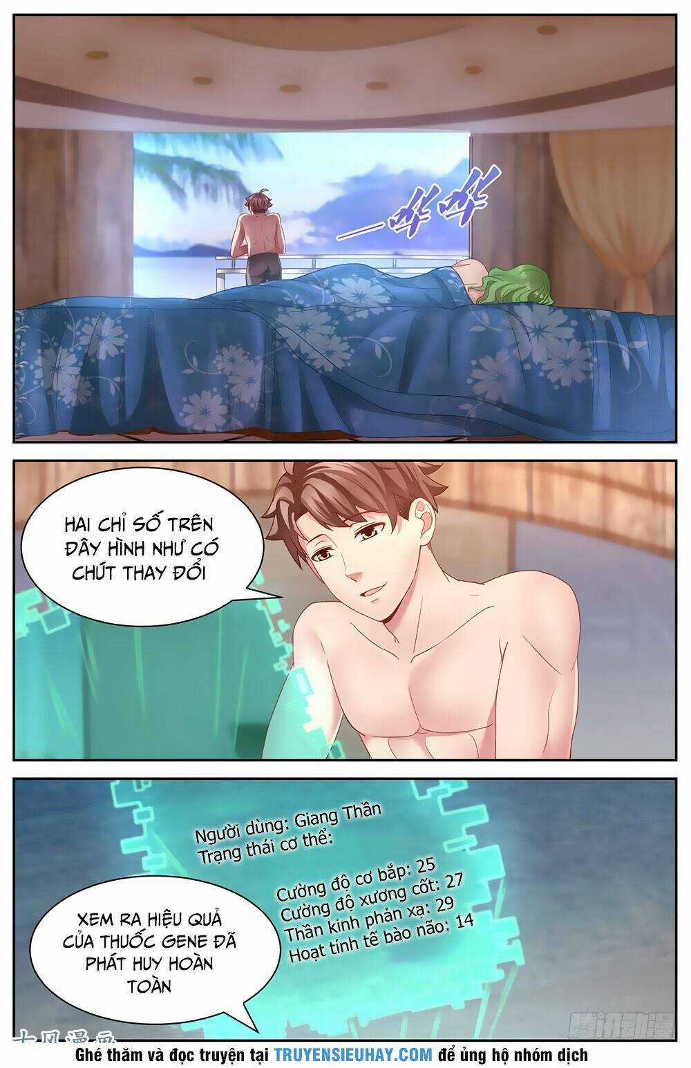 Ta Có Phòng Riêng Thời Tận Thế Chapter 24.2 trang 2