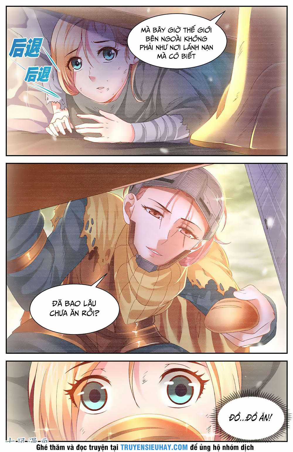 Ta Có Phòng Riêng Thời Tận Thế Chapter 32.5 trang 8