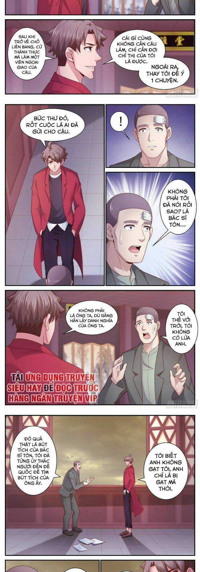 Ta Có Phòng Riêng Thời Tận Thế Chapter 321 trang 2