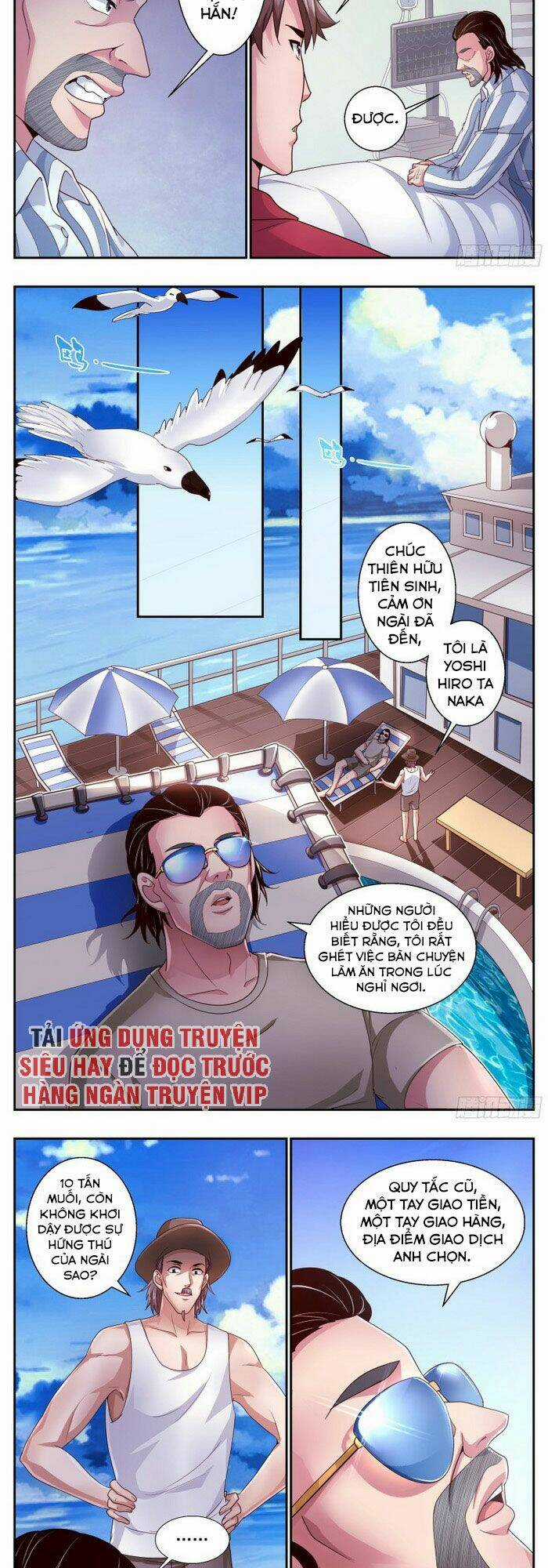 Ta Có Phòng Riêng Thời Tận Thế Chapter 331 trang 2