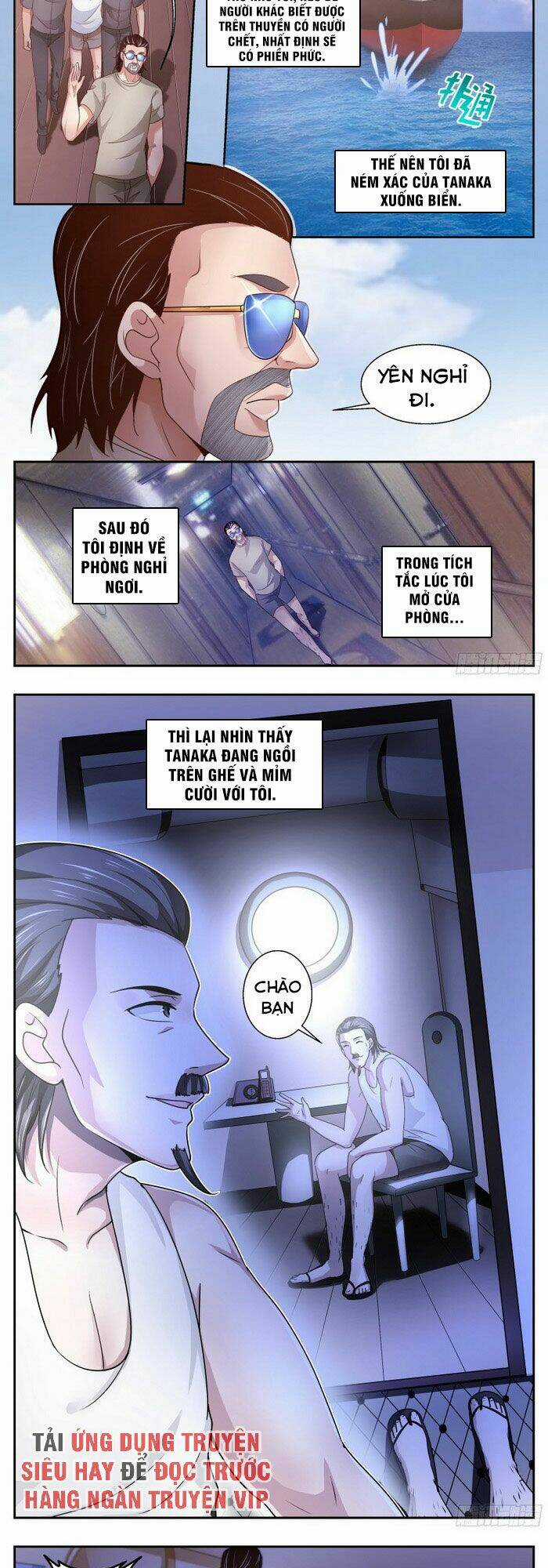 Ta Có Phòng Riêng Thời Tận Thế Chapter 331 trang 5