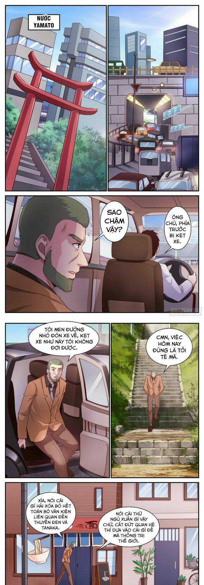 Ta Có Phòng Riêng Thời Tận Thế Chapter 335 trang 0