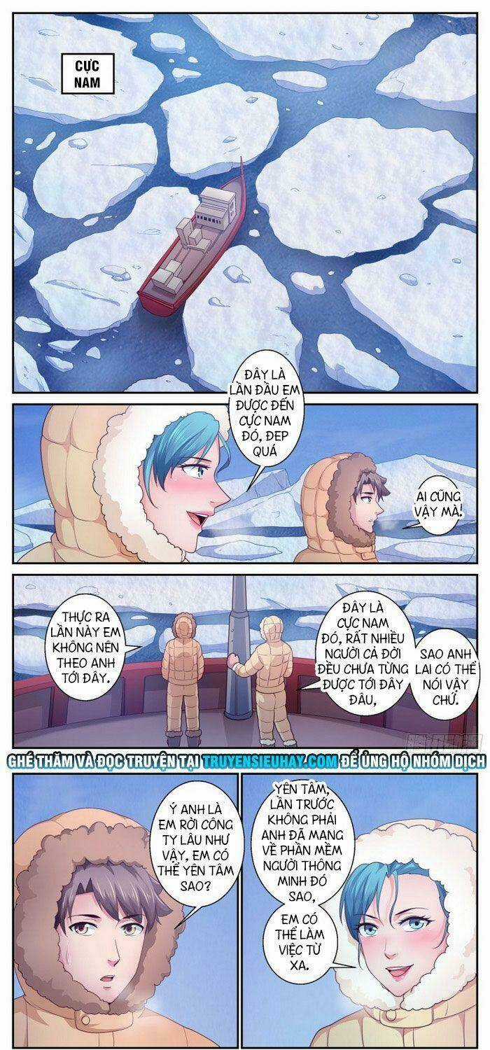 Ta Có Phòng Riêng Thời Tận Thế Chapter 371 trang 0