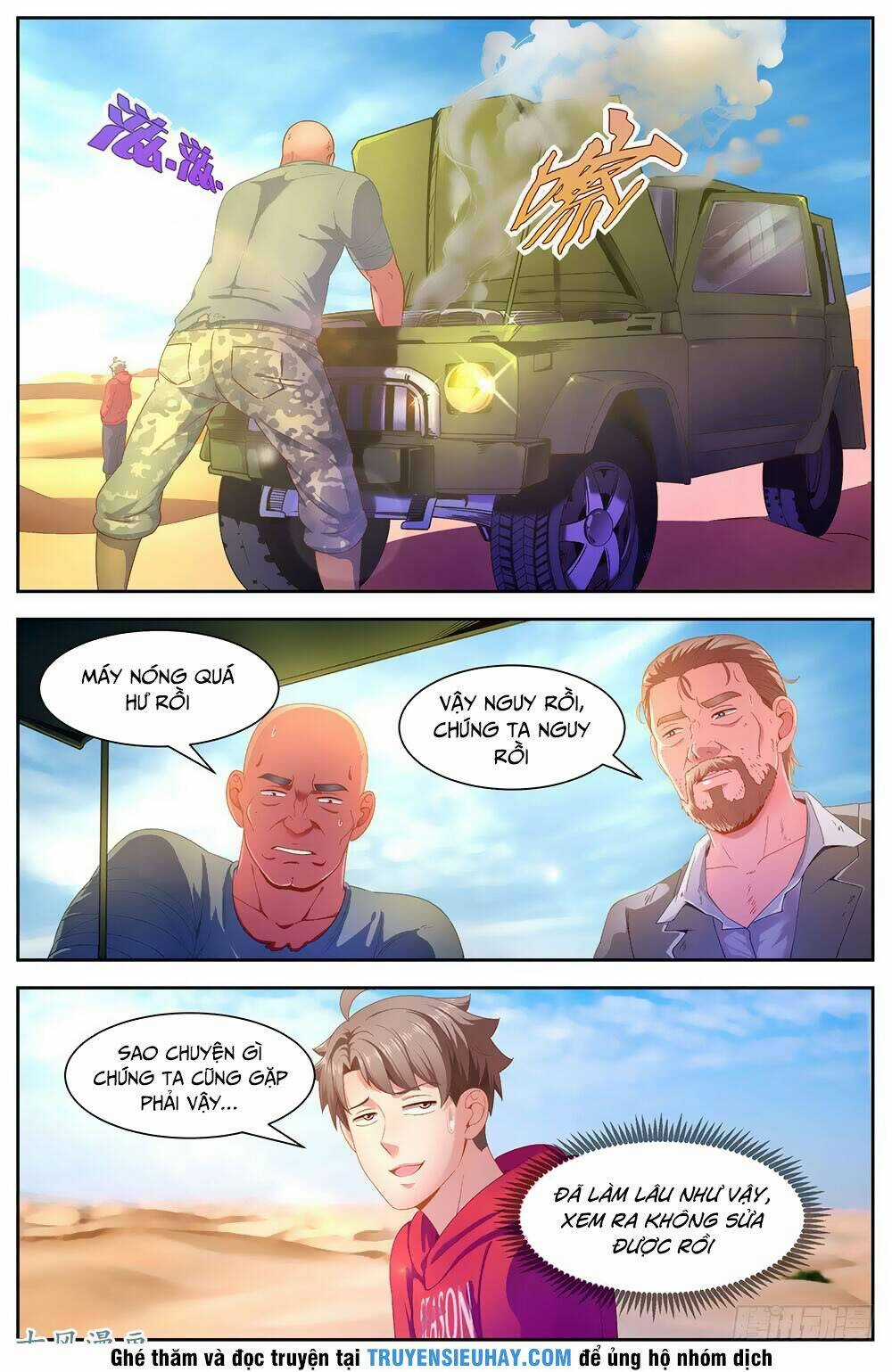 Ta Có Phòng Riêng Thời Tận Thế Chapter 43 trang 11