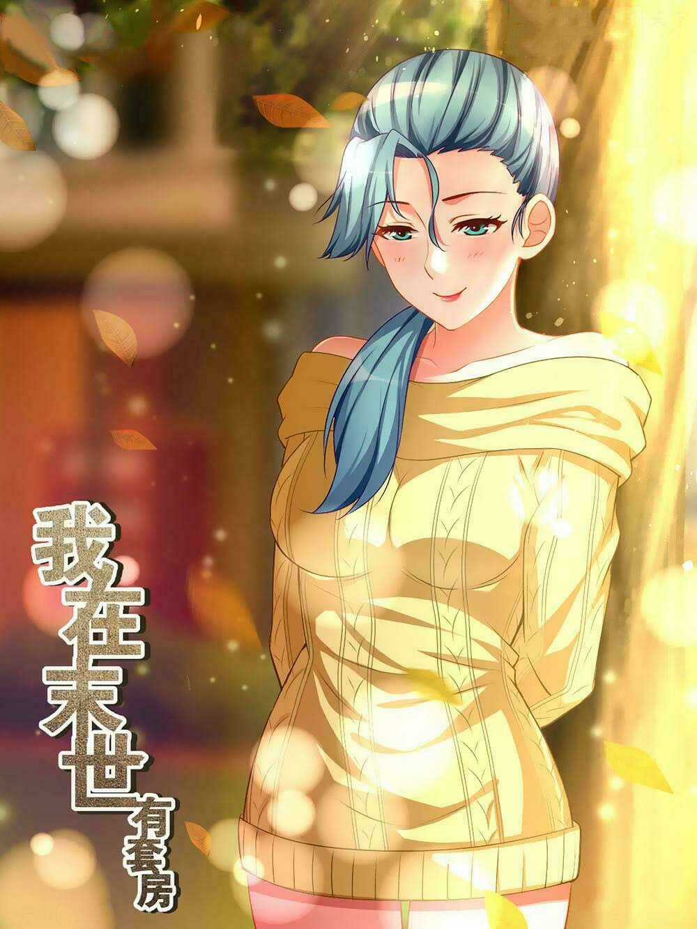 Ta Có Phòng Riêng Thời Tận Thế Chapter 50 trang 1