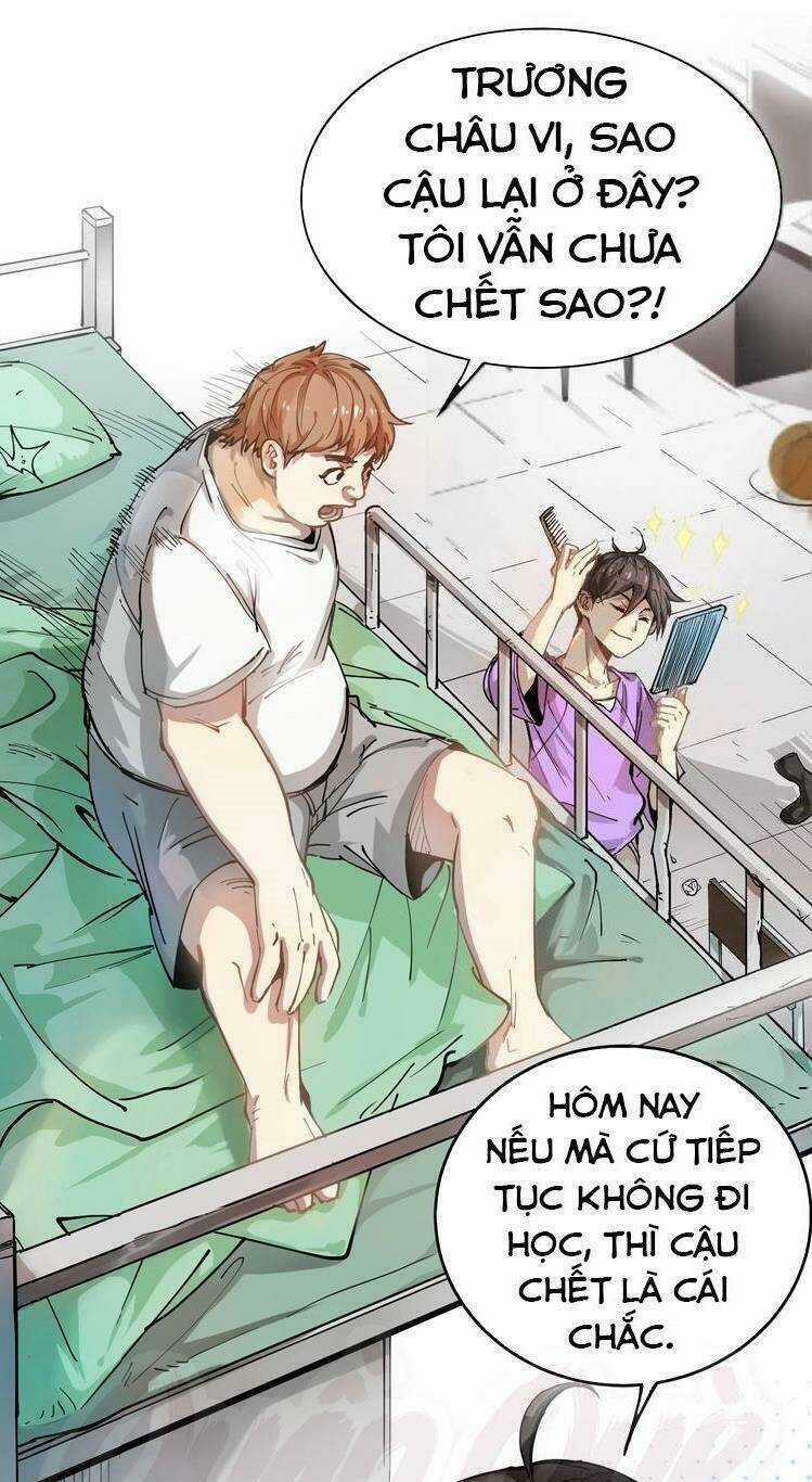 Ta Có Rất Nhiều Thành Tích Chapter 1 trang 10