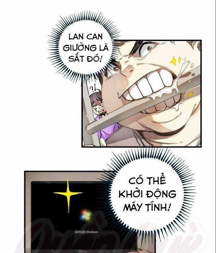 Ta Có Rất Nhiều Thành Tích Chapter 1 trang 12