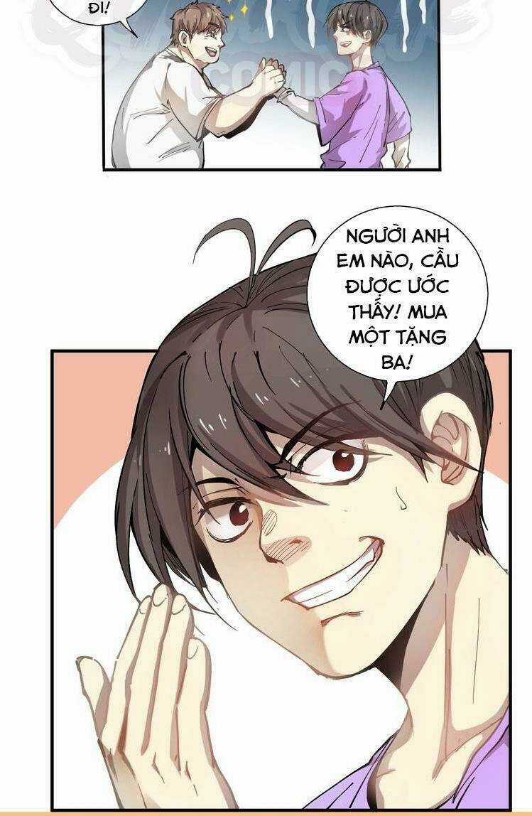 Ta Có Rất Nhiều Thành Tích Chapter 1 trang 15