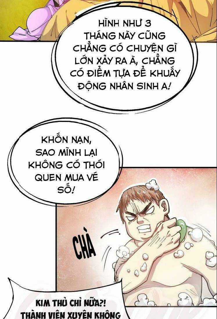Ta Có Rất Nhiều Thành Tích Chapter 1 trang 26
