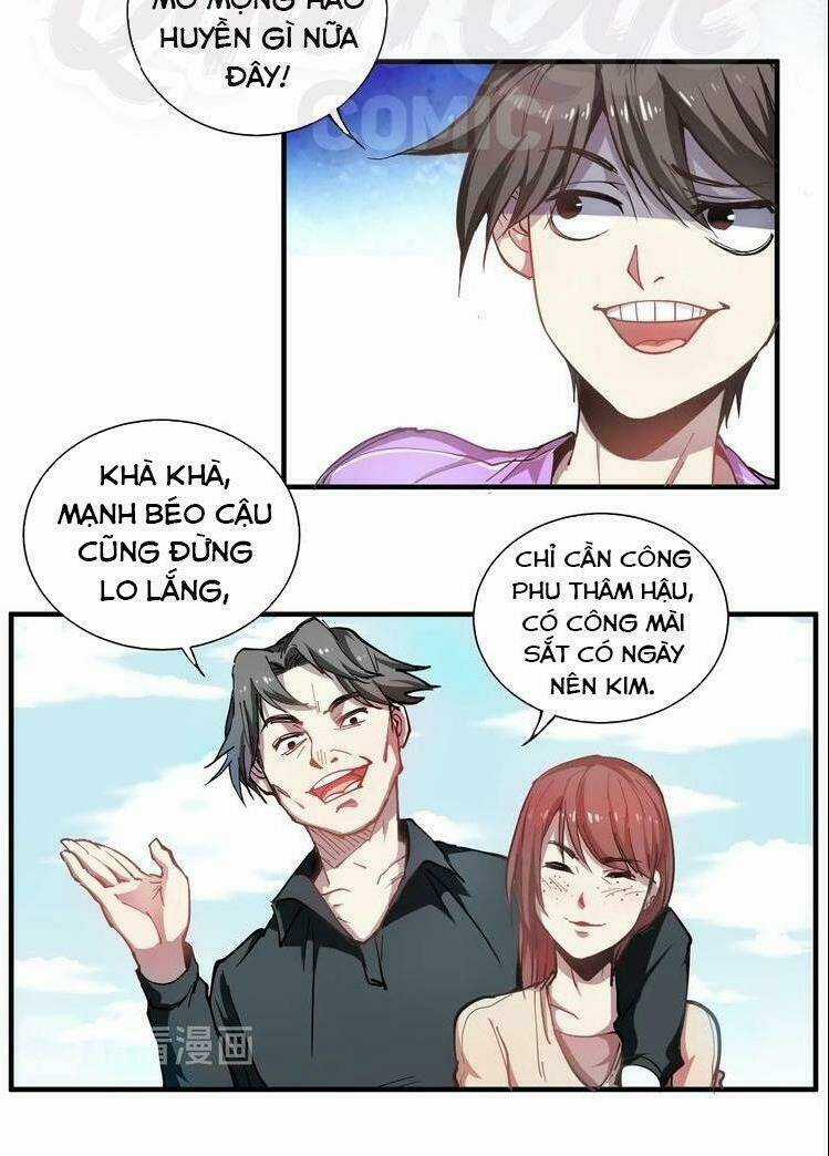 Ta Có Rất Nhiều Thành Tích Chapter 1 trang 41