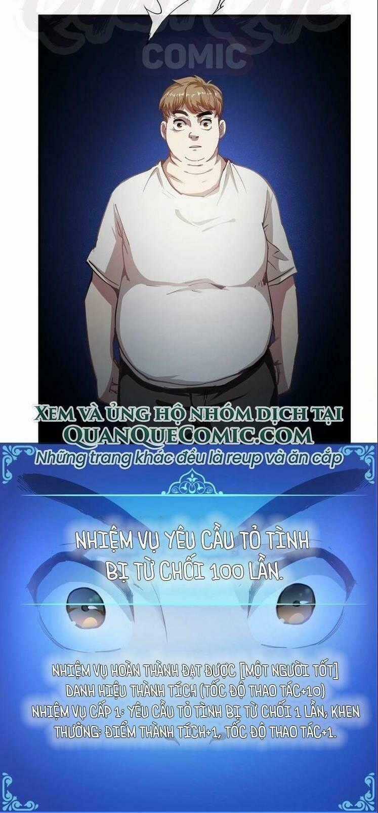 Ta Có Rất Nhiều Thành Tích Chapter 1 trang 59