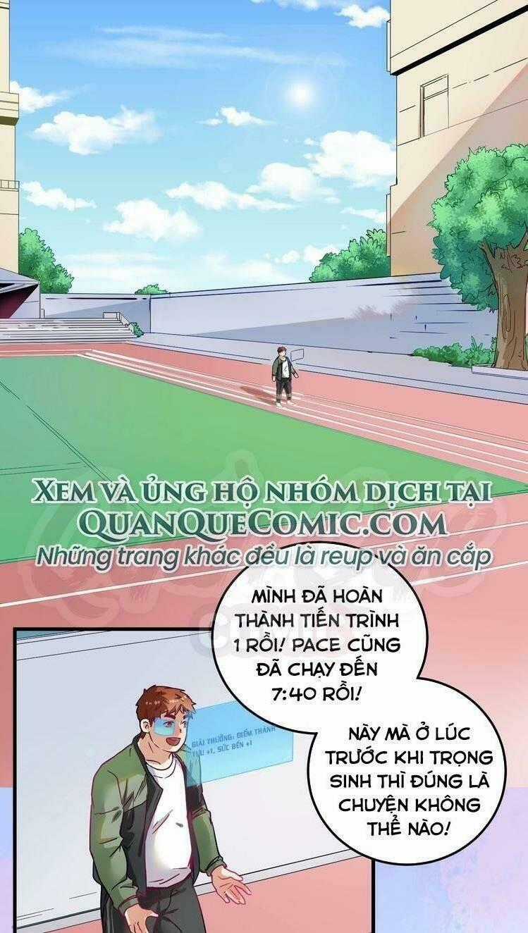 Ta Có Rất Nhiều Thành Tích Chapter 11 trang 0