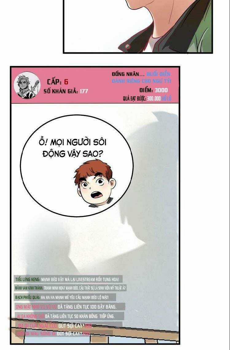 Ta Có Rất Nhiều Thành Tích Chapter 11 trang 15