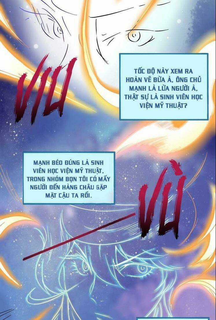 Ta Có Rất Nhiều Thành Tích Chapter 11 trang 18