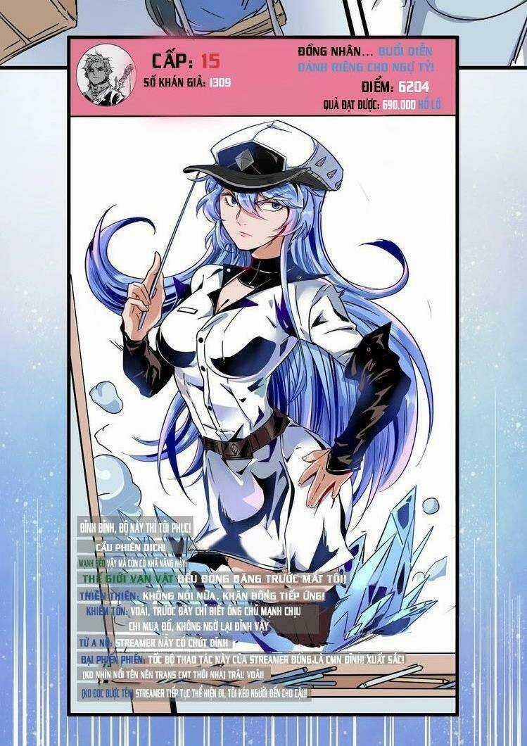 Ta Có Rất Nhiều Thành Tích Chapter 11 trang 27